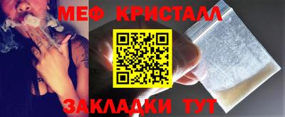 МДПВ Волжск