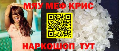 MDMA Premium VHQ Волжский