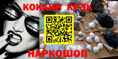 МДПВ Волжск
