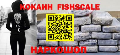 MDMA Premium VHQ Волжский