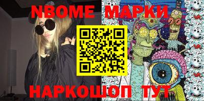 MDMA Premium VHQ Волжский