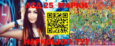 MDMA Premium VHQ Волжский