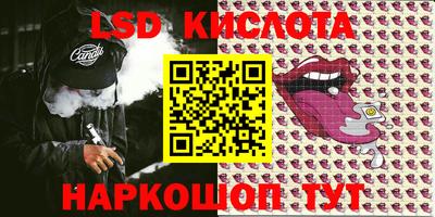 MDMA Premium VHQ Волжский