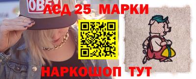 МДПВ Волжск