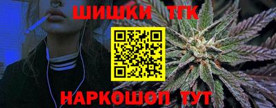MDMA Premium VHQ Волжский