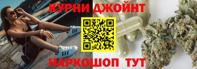 MDMA Premium VHQ Волжский