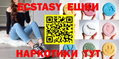 МДПВ Волжск