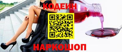 MDMA Premium VHQ Волжский