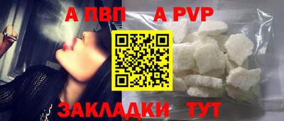MDMA Premium VHQ Волжский
