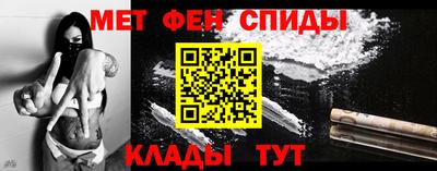 винт Волгодонск
