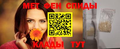 MDMA Premium VHQ Волжский