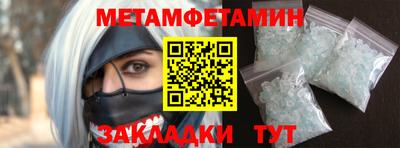 МДПВ Волжск
