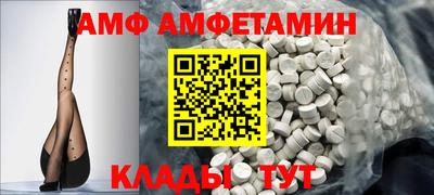МДПВ Волжск