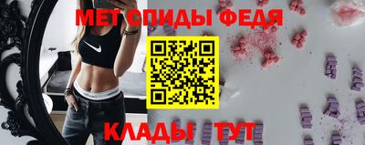 МДПВ Волжск