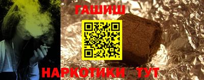 spice Магнитогорск