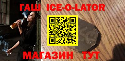 MDMA Premium VHQ Волжский