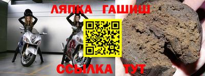 MDMA Premium VHQ Волжский