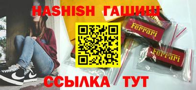 MDMA Premium VHQ Волжский