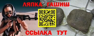 МДПВ Волжск