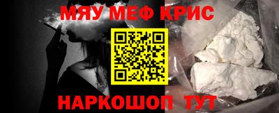 MDMA Premium VHQ Волжский