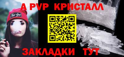 MDMA Premium VHQ Волжский