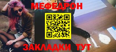 винт Волгодонск